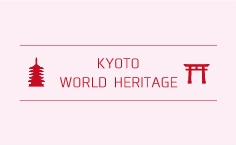 京都世界遺産